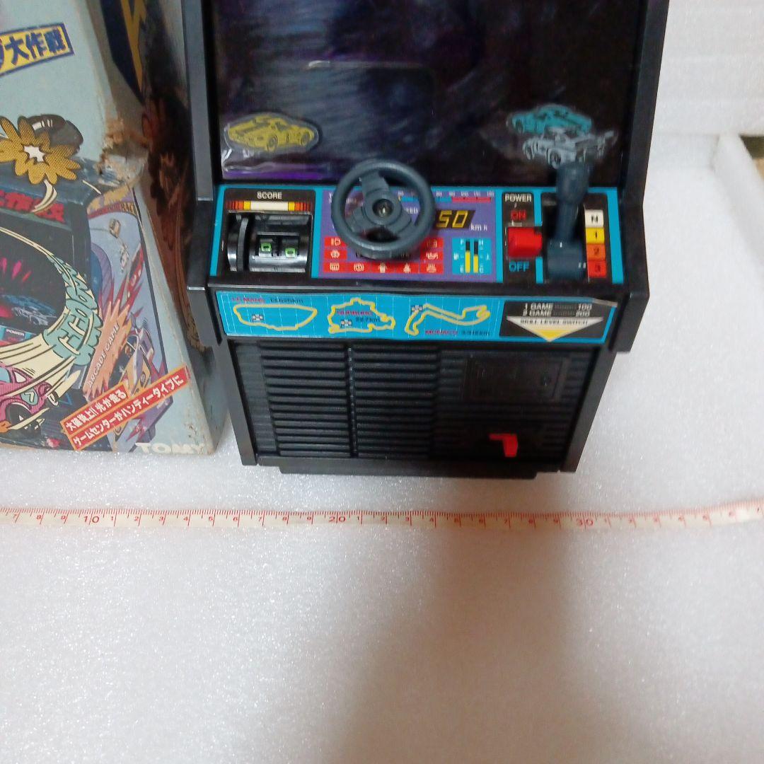 【2月末日削除】【玩具店倉庫保管品】トミー  ホットドライブ大作戦