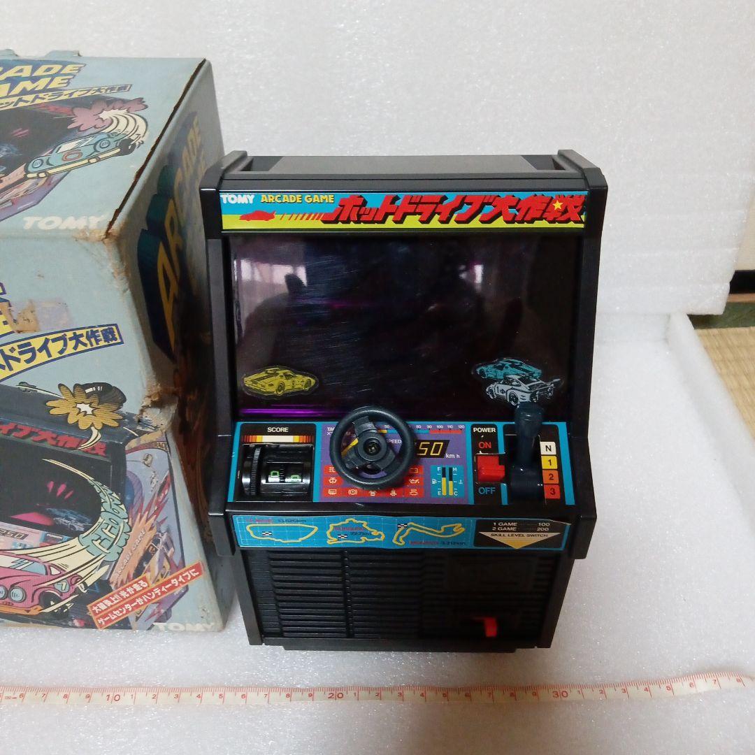 【2月末日削除】【玩具店倉庫保管品】トミー  ホットドライブ大作戦