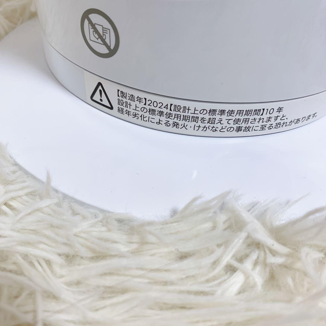 Dyson ダイソン Hot+Cool AM09 2024年製 ホワイト 羽なし