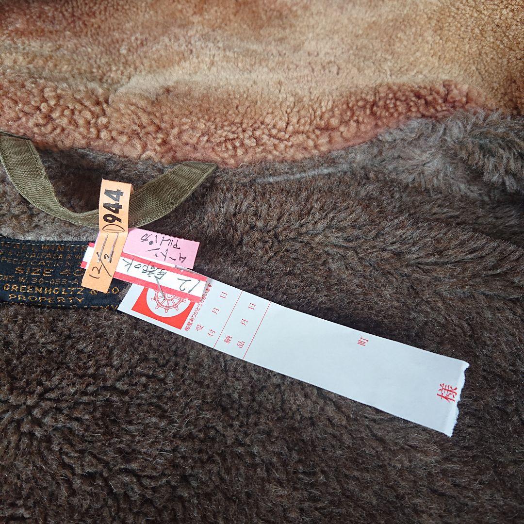 s*e様 【希少】40s USAAF B-11 ヴィンテージ WWⅡ 米軍実物