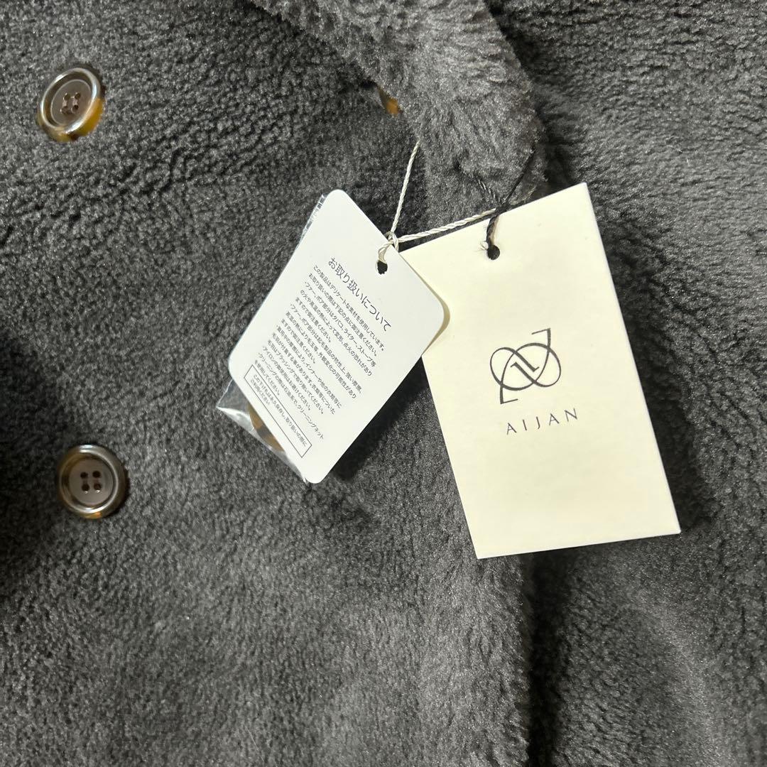 AIJAN グレー ダブルブレストジャケット
