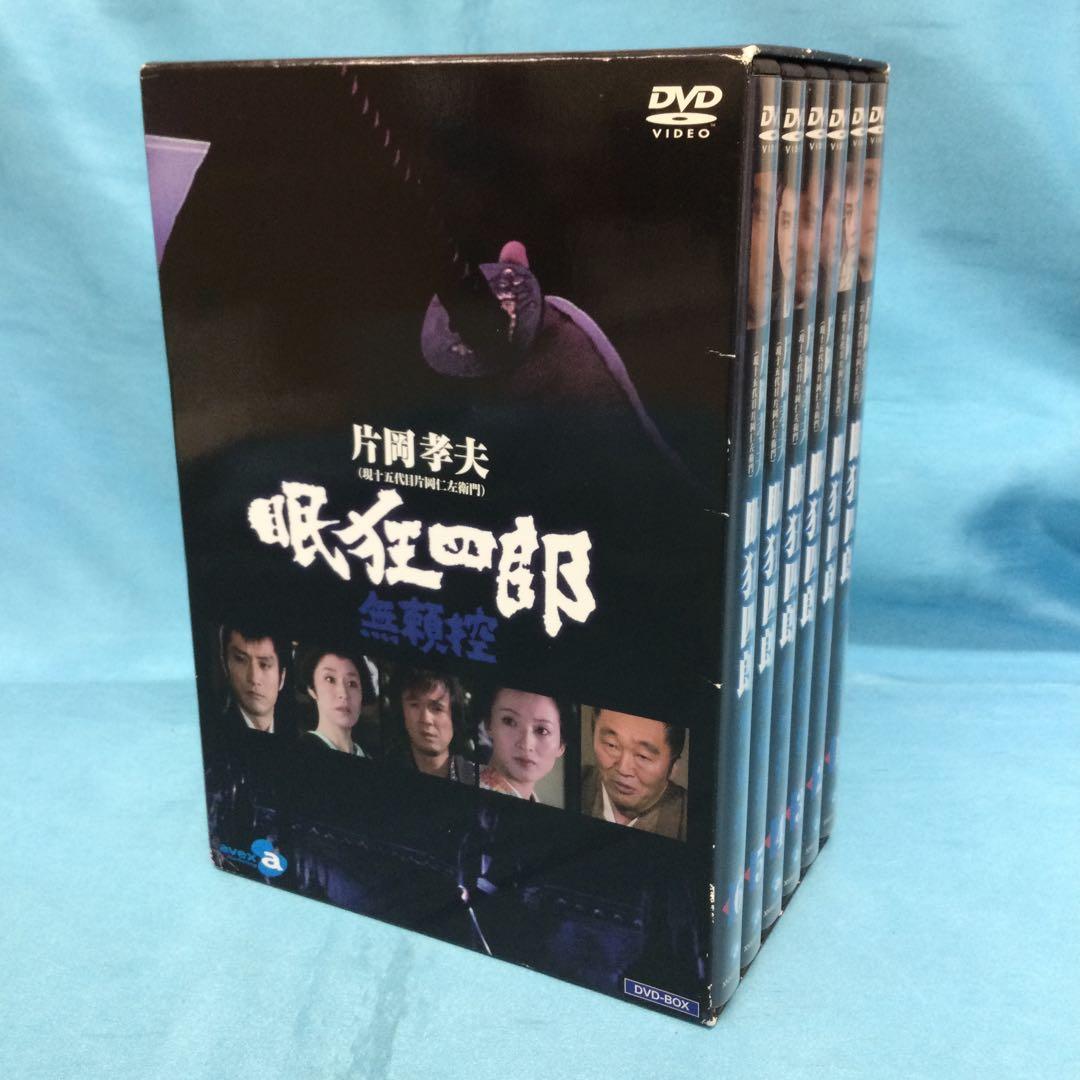 ♦︎ 眠狂四郎 無頼控 DVD-BOX