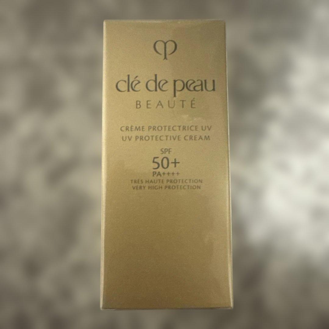 クレドポーボーテ 日焼け止めクリーム 50g