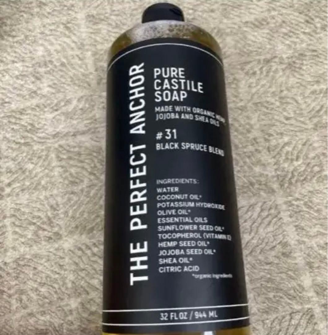 ザ・パーフェクトアンカー ピュアカスチールソープ ブラックスプルースブレンド