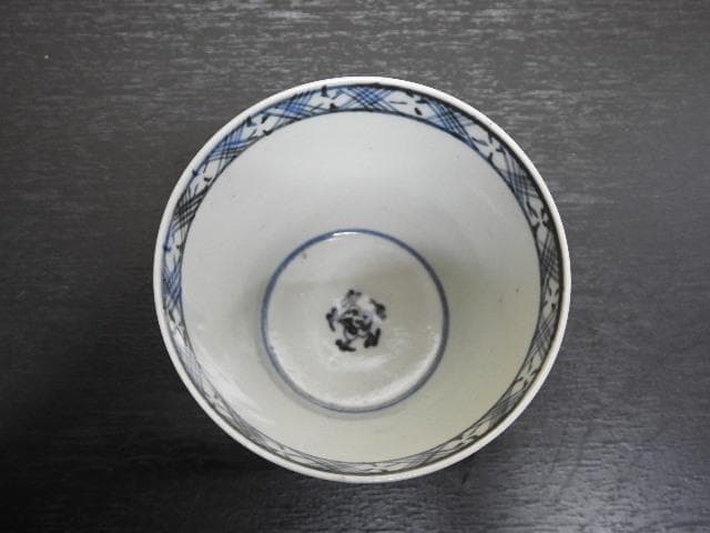 伊万里　染付　そば猪口　MA312