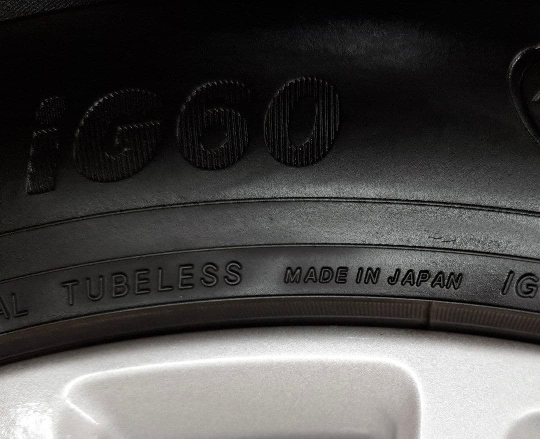 【極上品】トヨタ アルファード 純正 ホイールタイヤ 2023年 スタッドレス