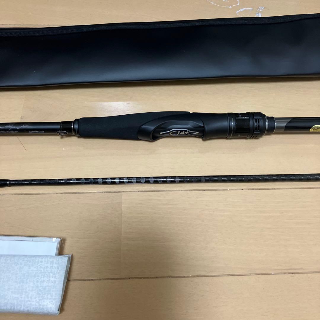 かず25エクスセンスジェノス S88ML/RF