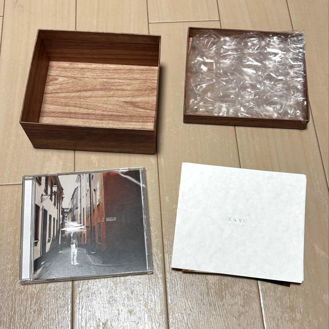 ヨルシカ『だから僕は音楽を辞めた』1stフルアルバム／初回限定盤