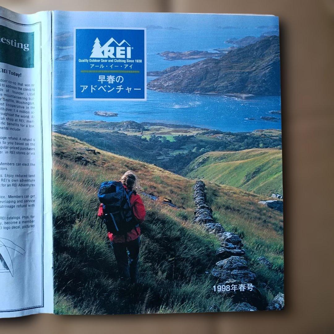 REI 90年代アウトドアカタログ9冊セット