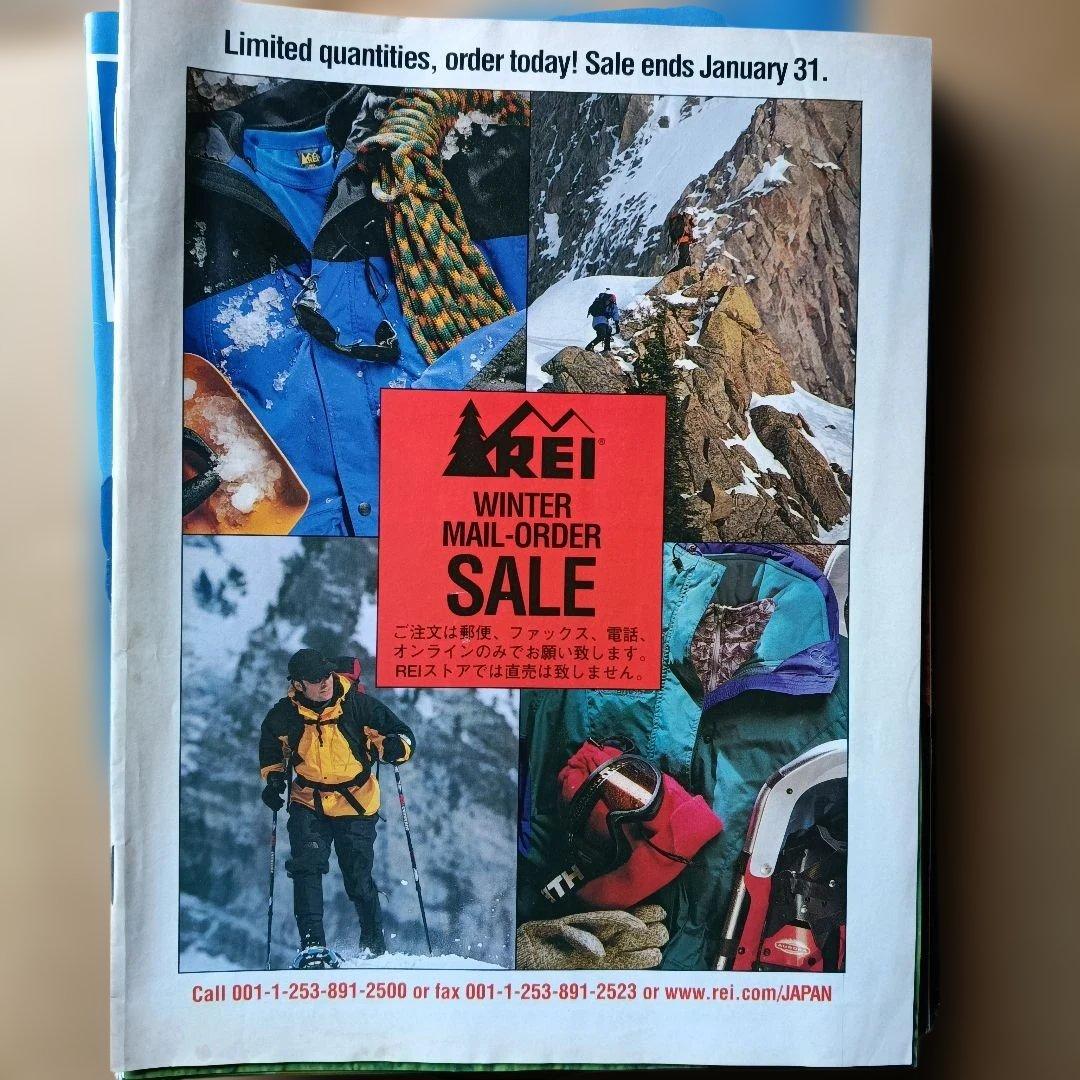 REI 90年代アウトドアカタログ9冊セット