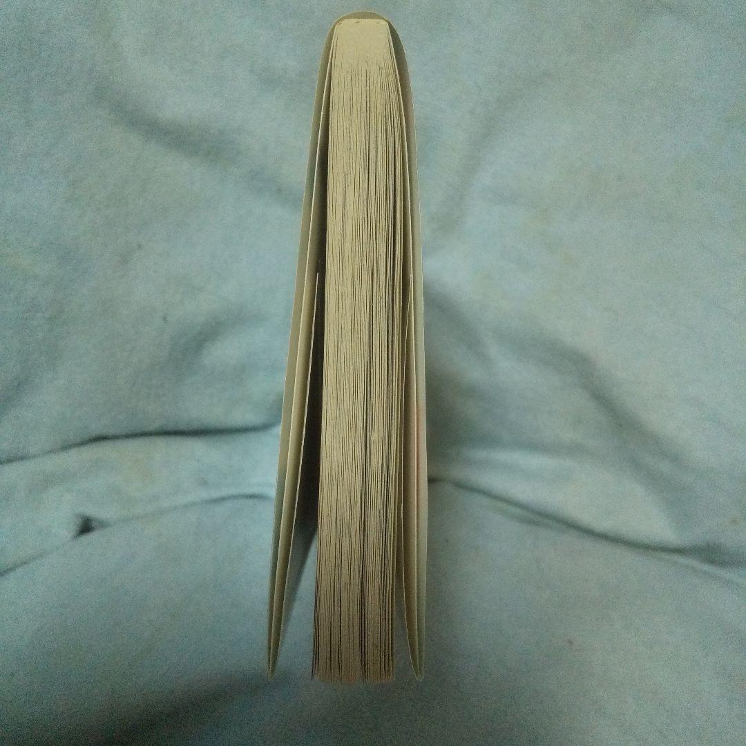 NARUTO ナルト 全巻セット2～72巻 全初版 帯付き 11巻のみチラシ無し