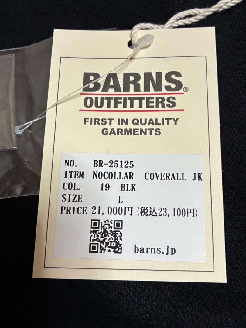 【新品】バーンズ 70's ノーカラーカバーオールJKT ブラック　サイズL