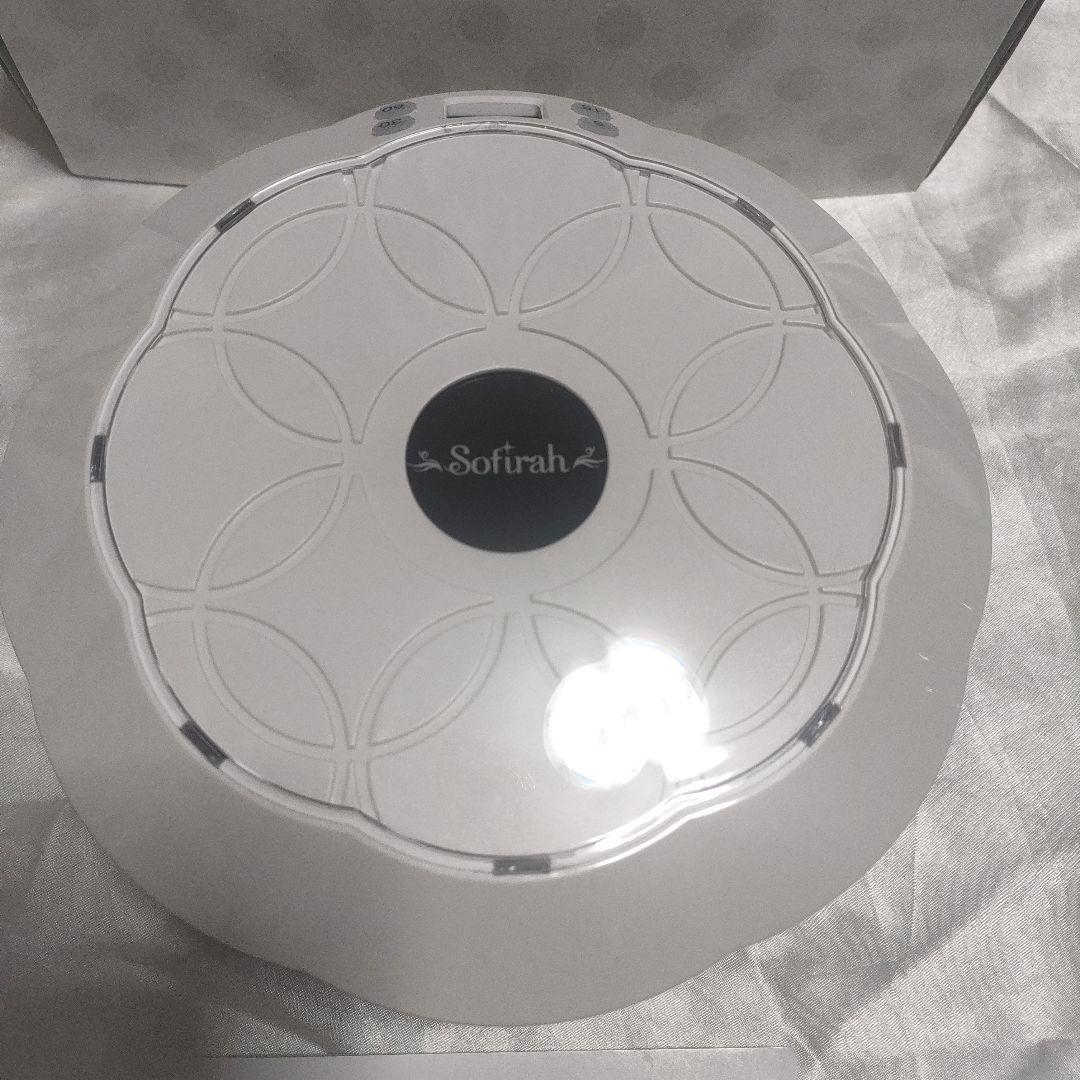 Sofirah ハイブリッドLEDライト 白 ソフィラ