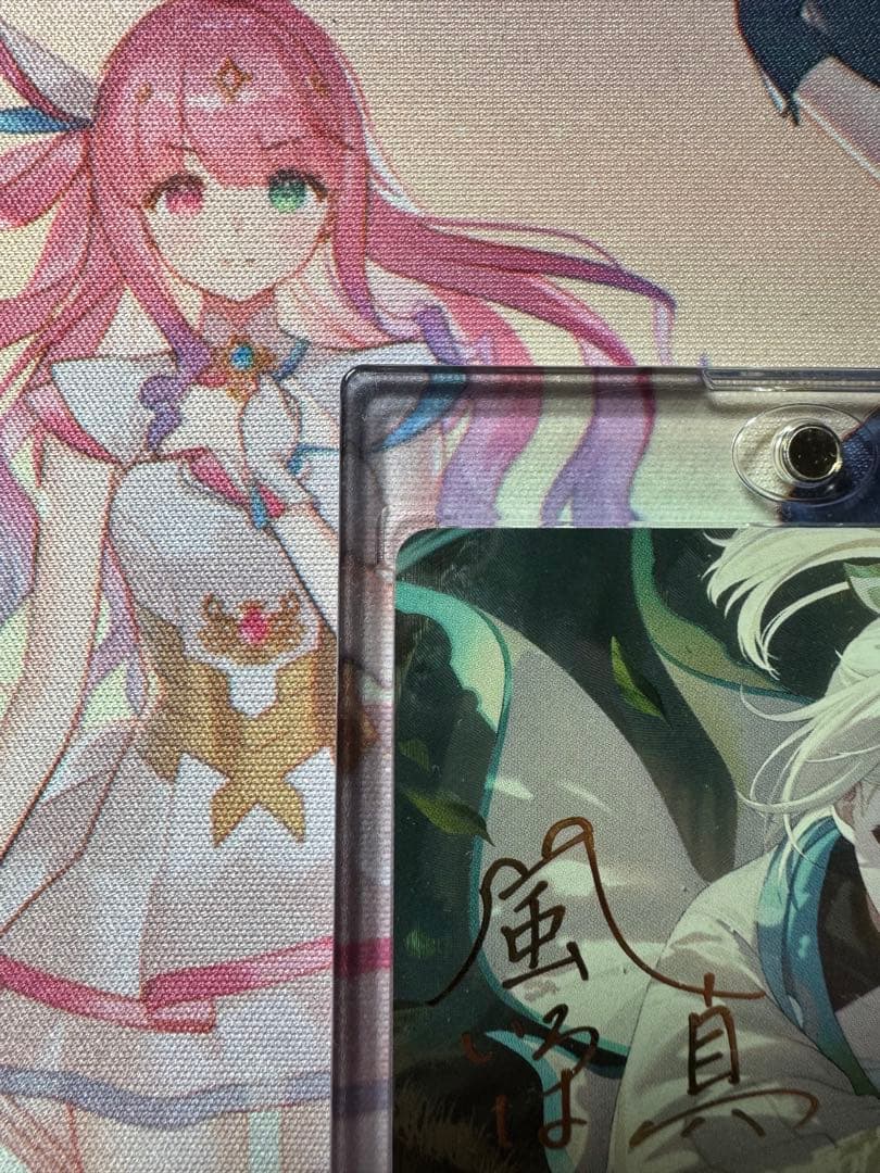 ホロライブカード 風真いろはsec