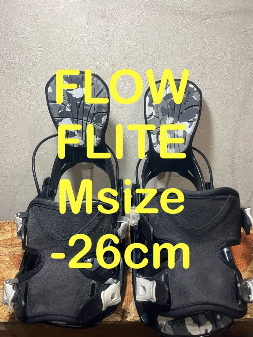 キッズ、女性用！ワンタッチバイン！FLOW FLITE MSIZE