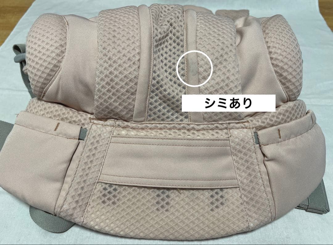 エルゴ　抱っこ紐　OMNI Breeze ピンククォーツ