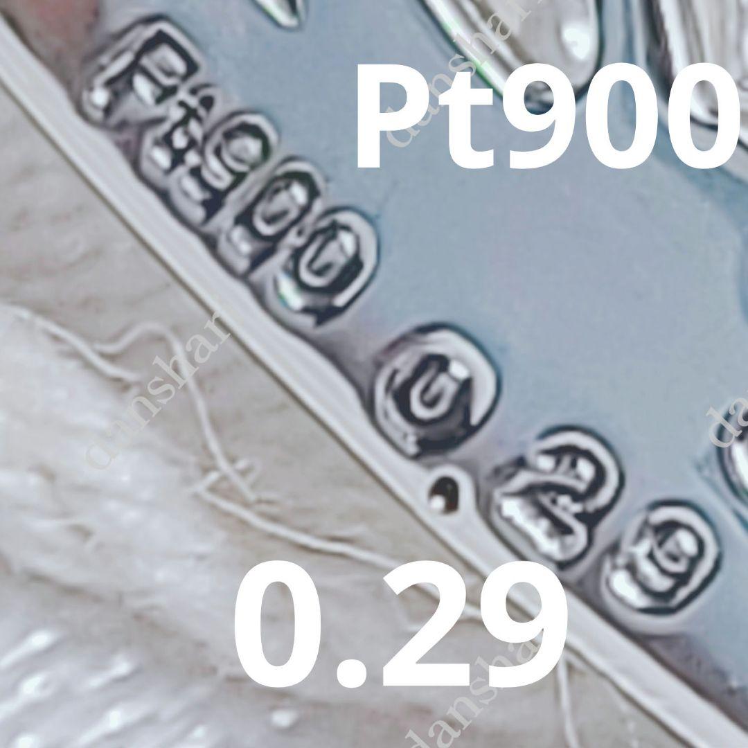 Ｐt900/南洋黒蝶真珠 ダイヤペンダントトップ/セミオーダー品/ステキです