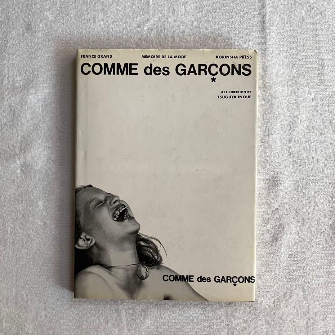 90s' comme des garçons archive book