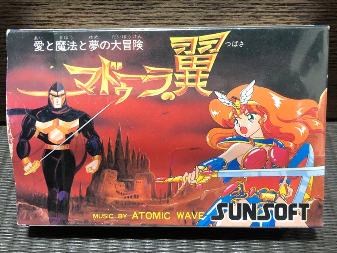 s*i様 (懸賞当選非売品)マドゥーラの翼、デッドゾーンオリジナルサウンドテープ