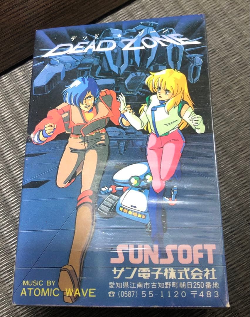 s*i様 (懸賞当選非売品)マドゥーラの翼、デッドゾーンオリジナルサウンドテープ