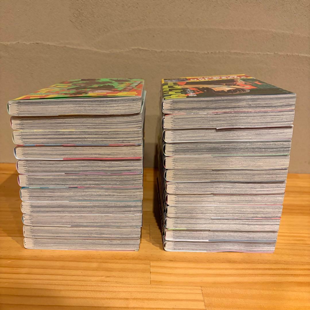 【最新23巻まで全巻セット】チェンソーマン 1〜23巻　★最新刊含む