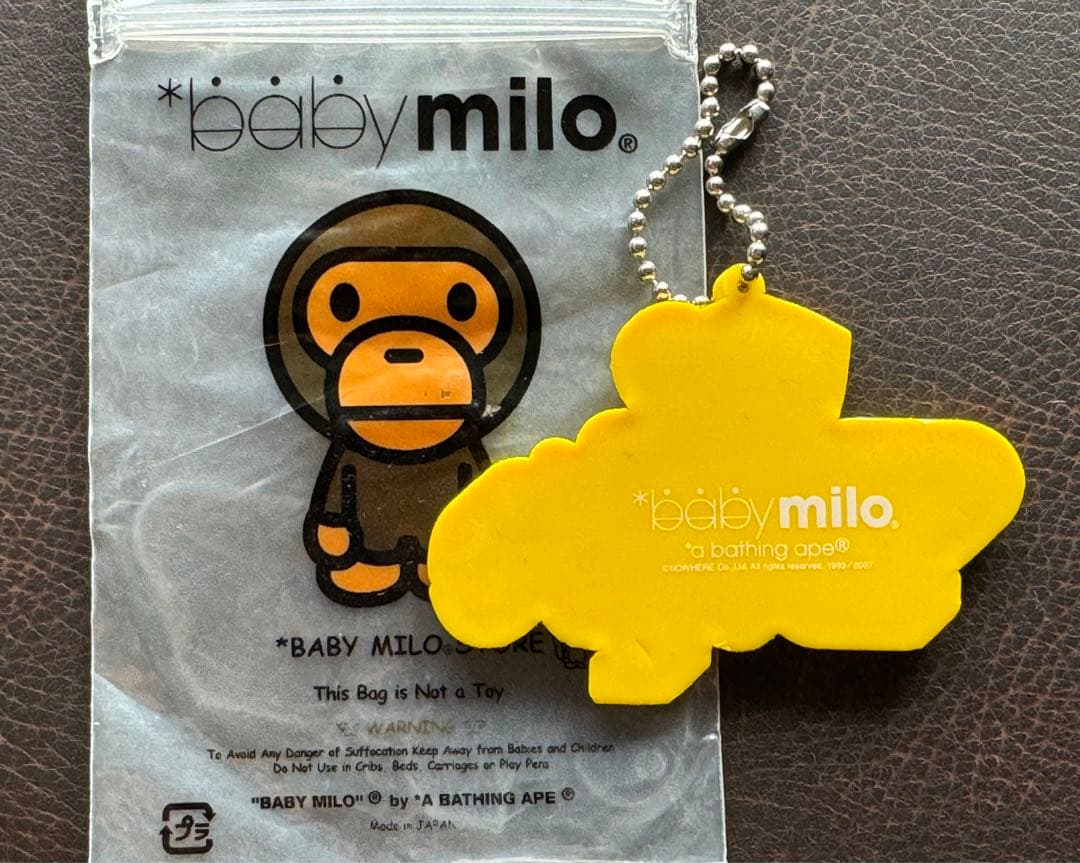 未使用BAPE Baby Milo キーホルダー マイロボーグ他5点