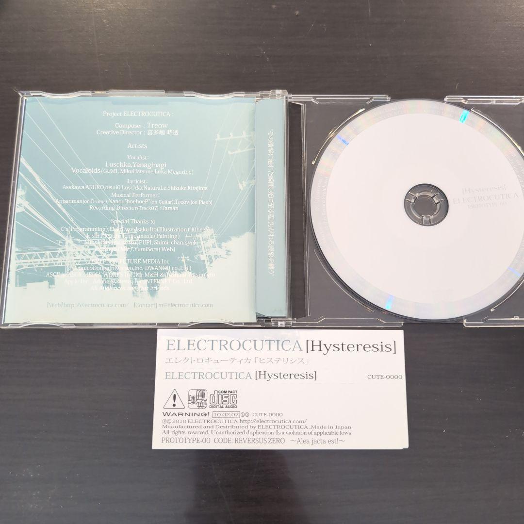 N*i様 electrocutica CD 6枚セット