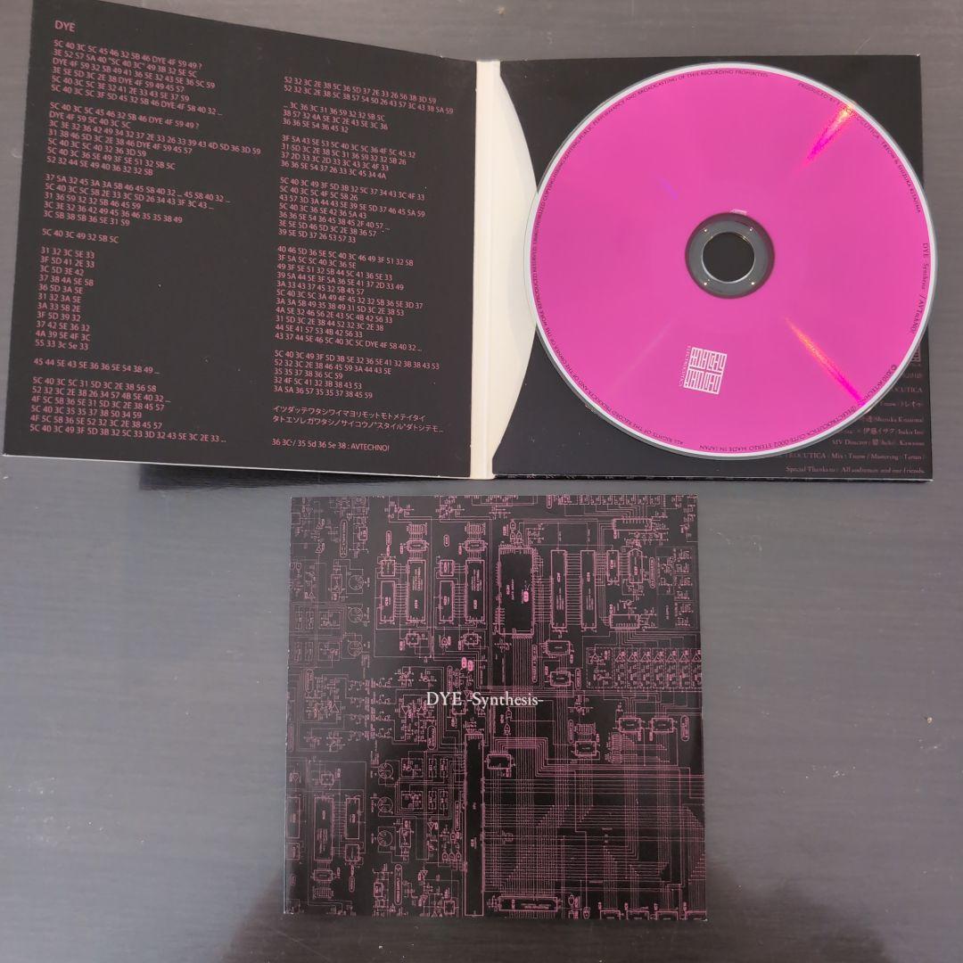 N*i様 electrocutica CD 6枚セット