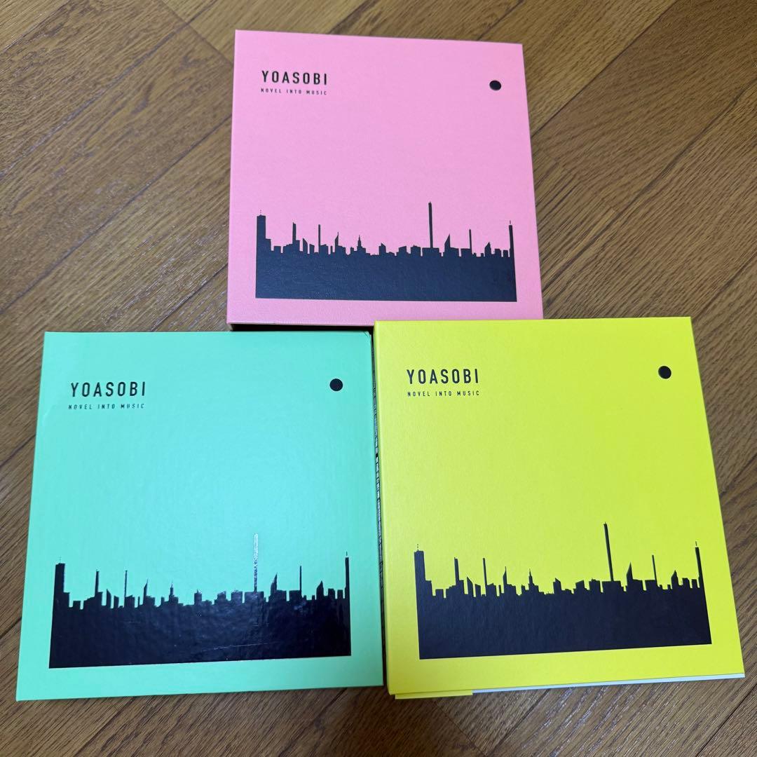 YOASOBI THE BOOK Ⅰ,Ⅱ,Ⅲ完全生産限定盤アルバムセット