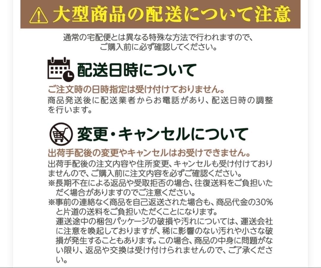 【新品】全身鏡 スタンドミラー 飛散防止加工 ベルベット ホワイト