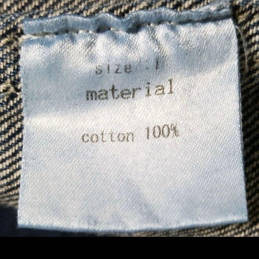 ワンダーランド　wonderland denim　デニム　ジャケット　1 L