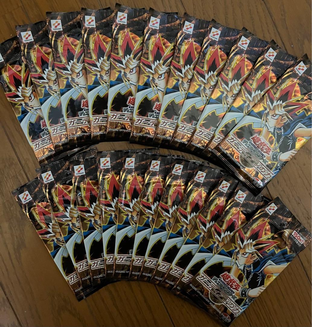 遊戯王OCG ガーディアンの力 19パックまとめ売り　MILINBABY様用