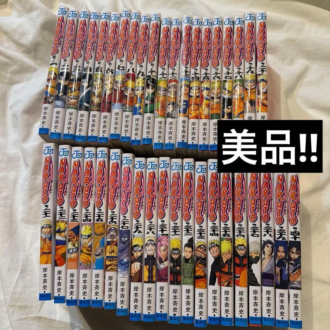 NARUTO 40巻セット　美品