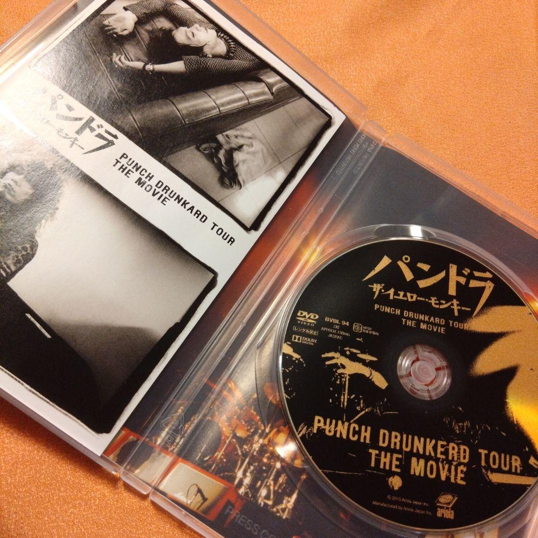 パンドラ/DVD/ザ・イエローモンキー