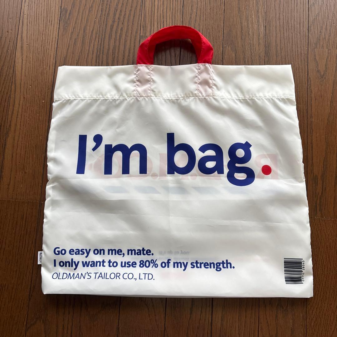 I'm bag. エコバッグ R&D.M.CO.