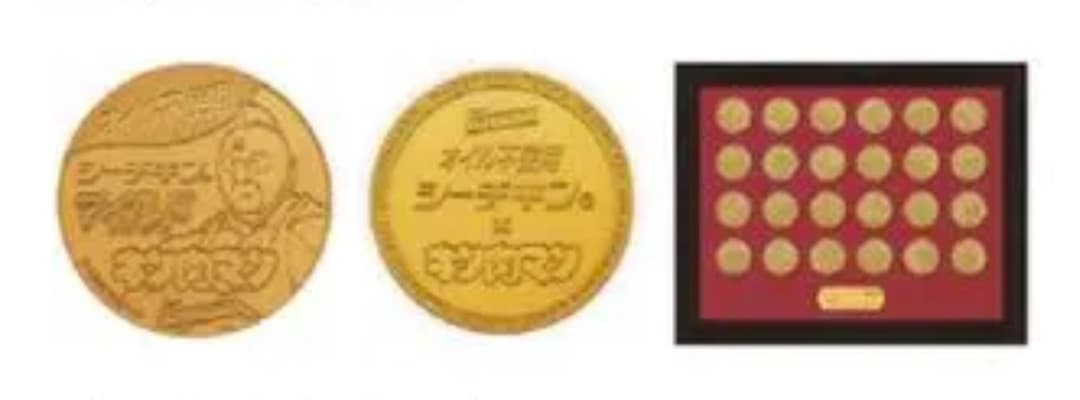 【激レア☆】非売品キン肉マン オリジナルメダルセット！はごろもフーズキャンペーン