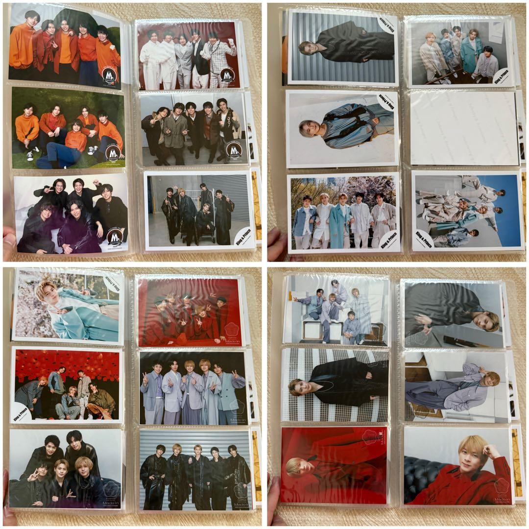 平野紫耀 公式写真 225枚