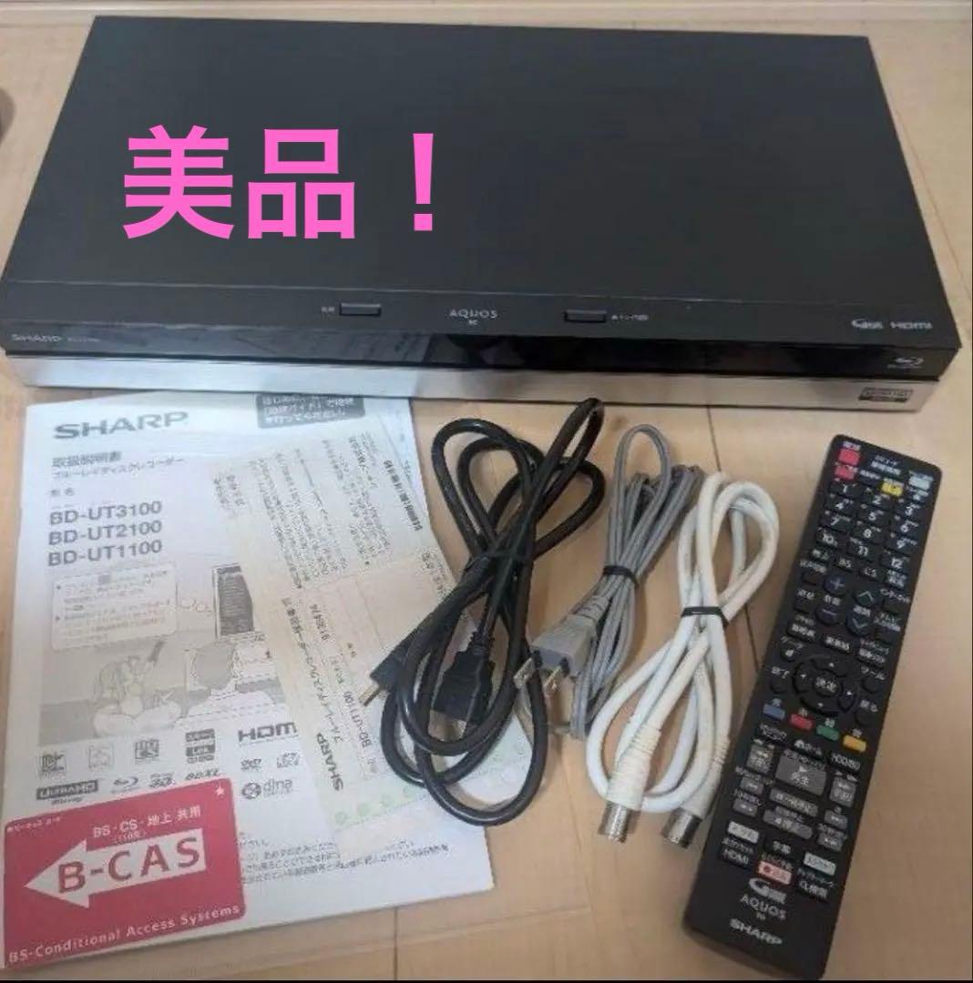SHARP BD-UT1100 ブルーレイディスクレコーダー