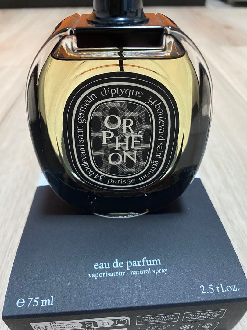 香水(男性用) diptyque ORPHEON eau de parfum 75ml