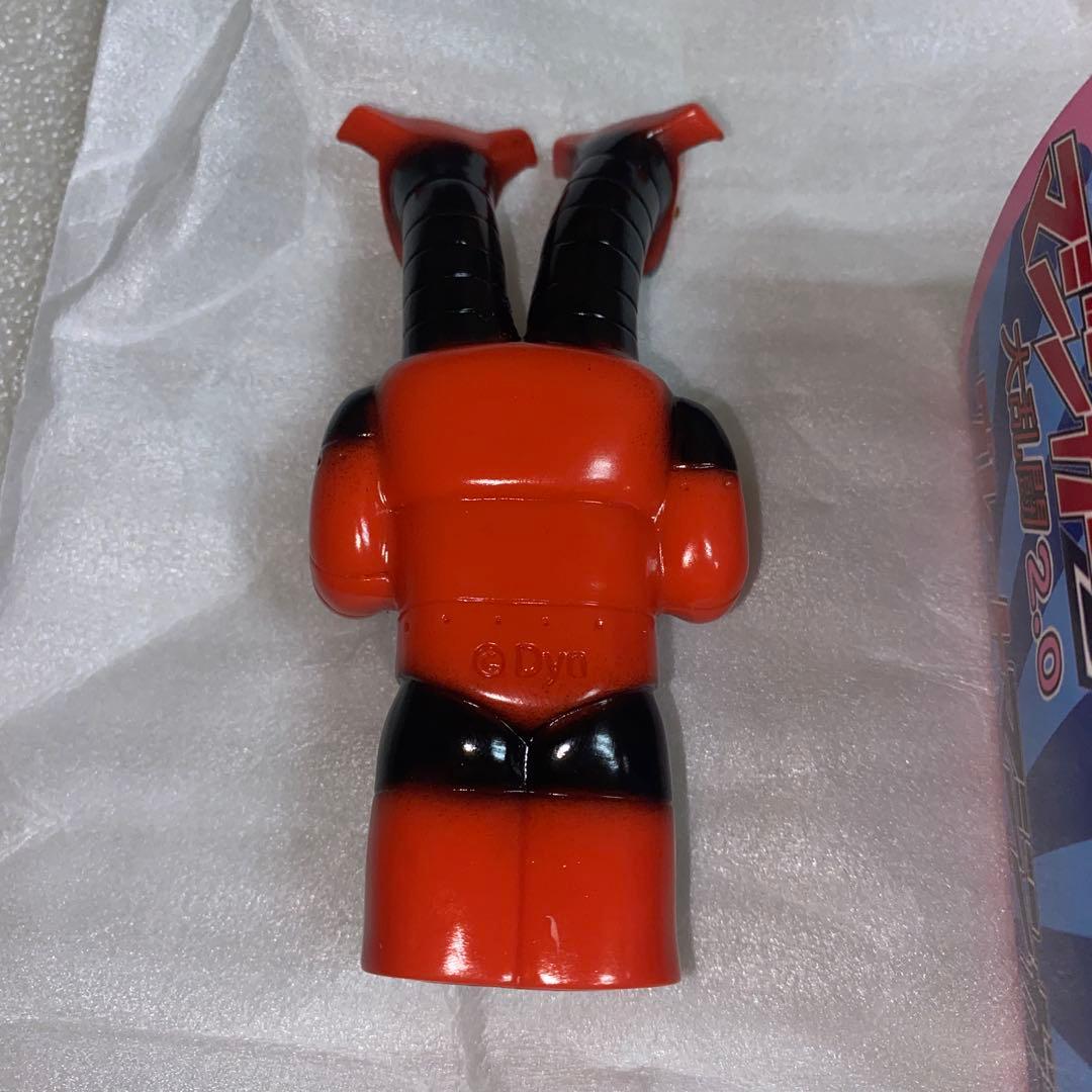 ダブラスＭ2 機械獣 マジンガーZ 大乱闘 2.0 KAIJU ONE ソフビ