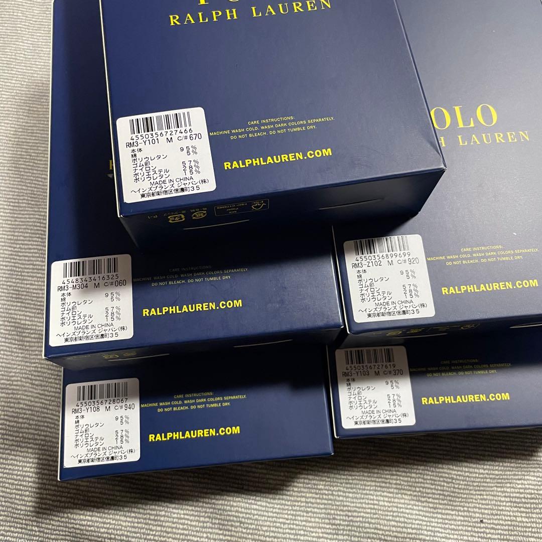 新品　ポロラルフローレン ホース・ベア刺繍ボクサーパンツ5枚セット「Mサイズ