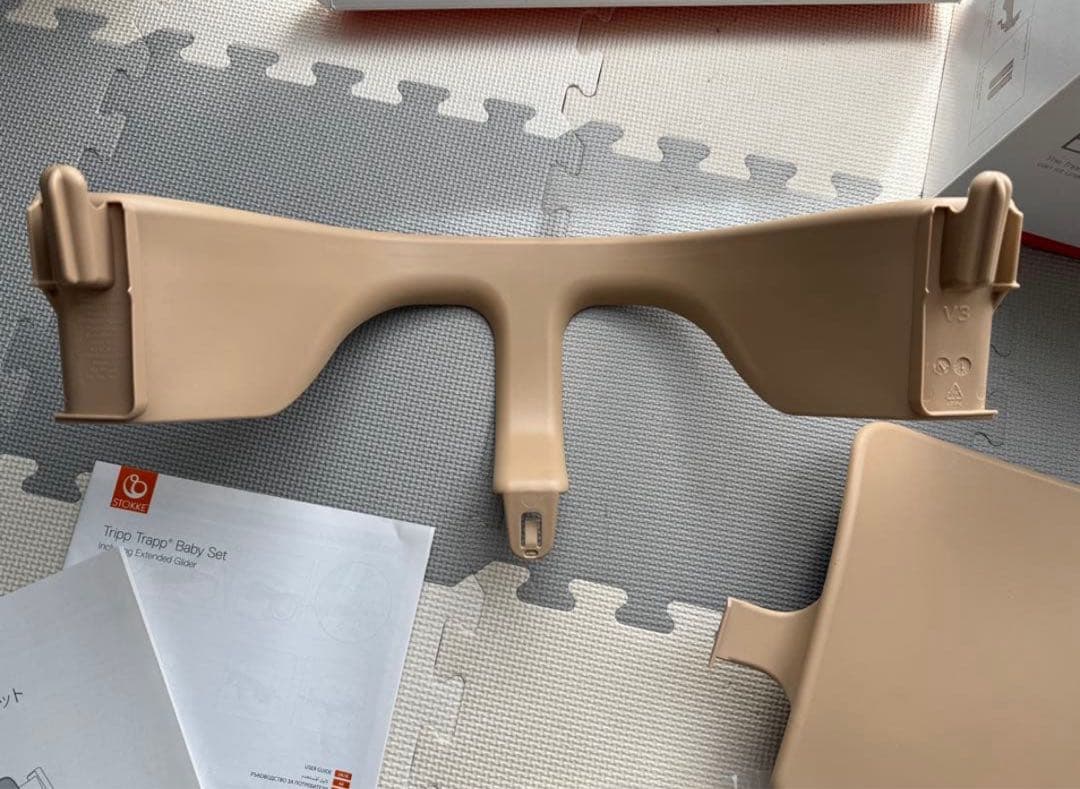 12/16迄　箱付　ストッケ トリップトラップ ベビーセット＆トレイ