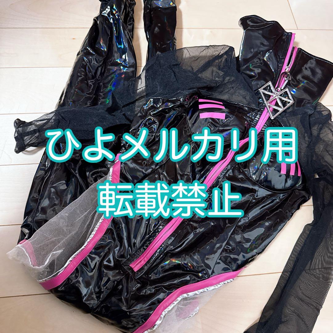 り*ん様 コヤンスカヤ　コスプレ　衣装　fate fgo ウィッグ