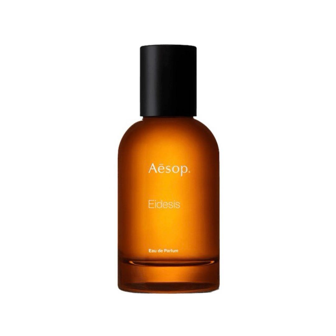 Aesop イソップ イーディシス オードパルファム