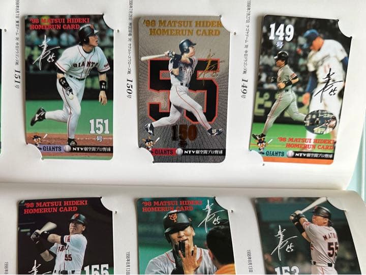 松井秀喜ホームランカード1998年　34枚（コンプリート）