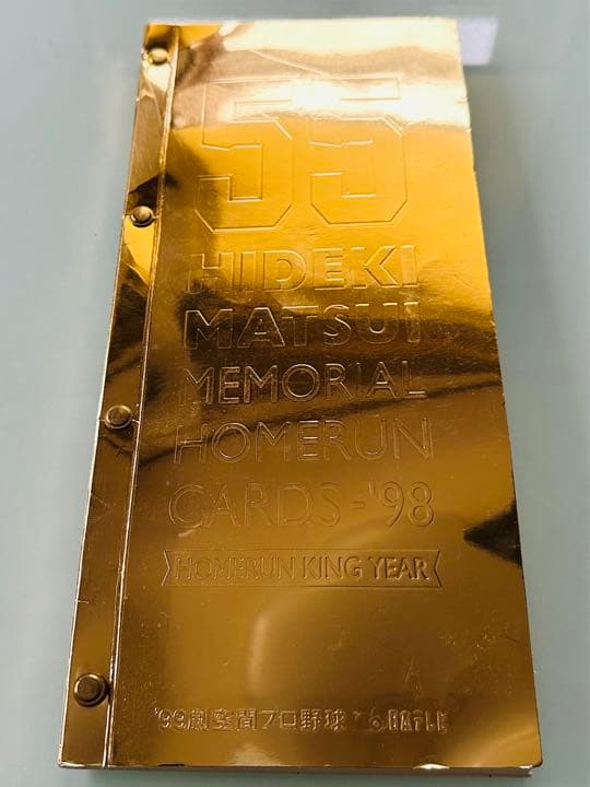 松井秀喜ホームランカード1998年　34枚（コンプリート）