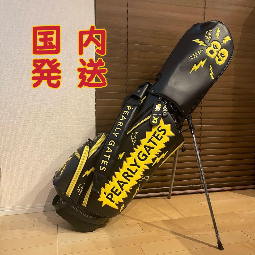 PEARLY GATES パーリーゲイツ ポケモン⚡️ピカチュウ キャディバッグ