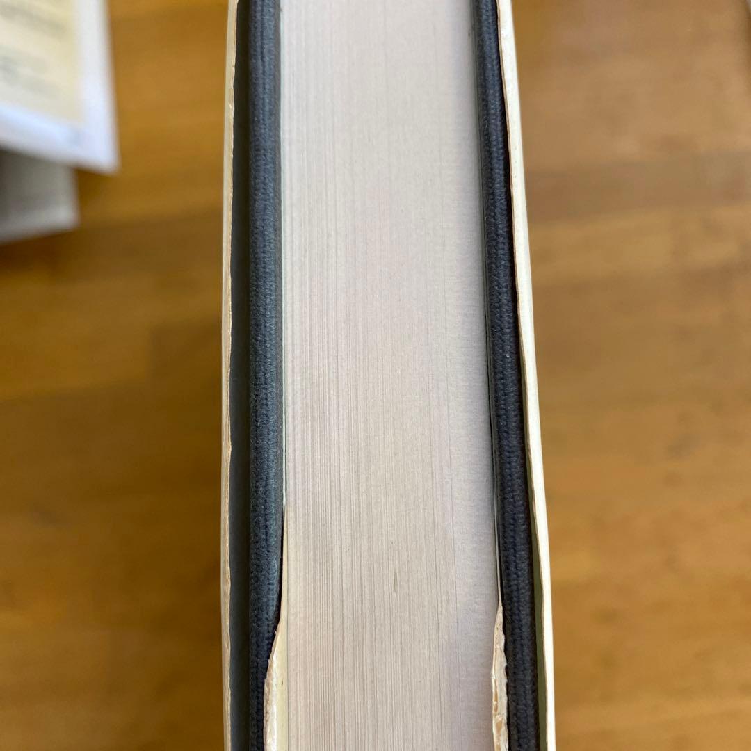 人間　密儀の神殿　マンリー・P・ホール　人文書院　象徴哲学