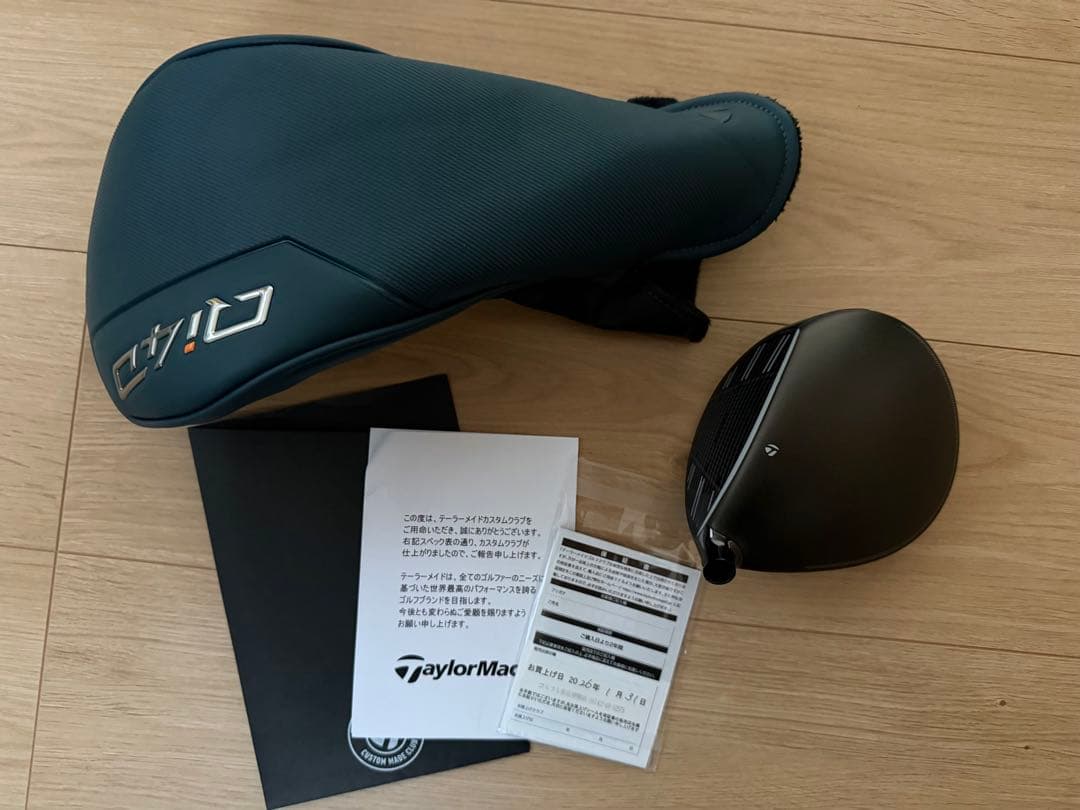 美品 テーラーメイド Qi4D ドライバー 9.0° ヘッドのみ コーティング済