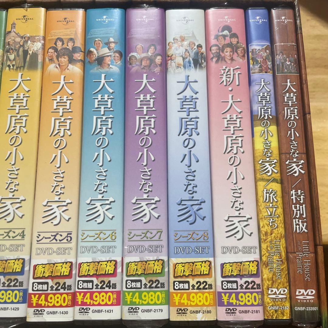 大草原の小さな家　DVD コンプリート　76枚組